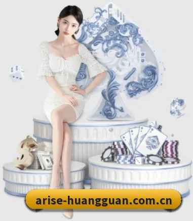 皇冠体育入口 APP