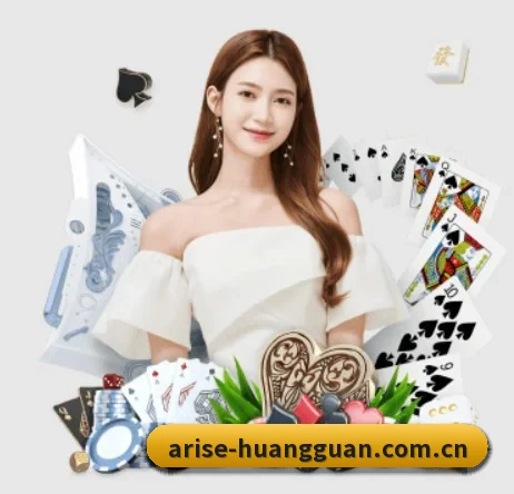 皇冠体育入口 APP 界面